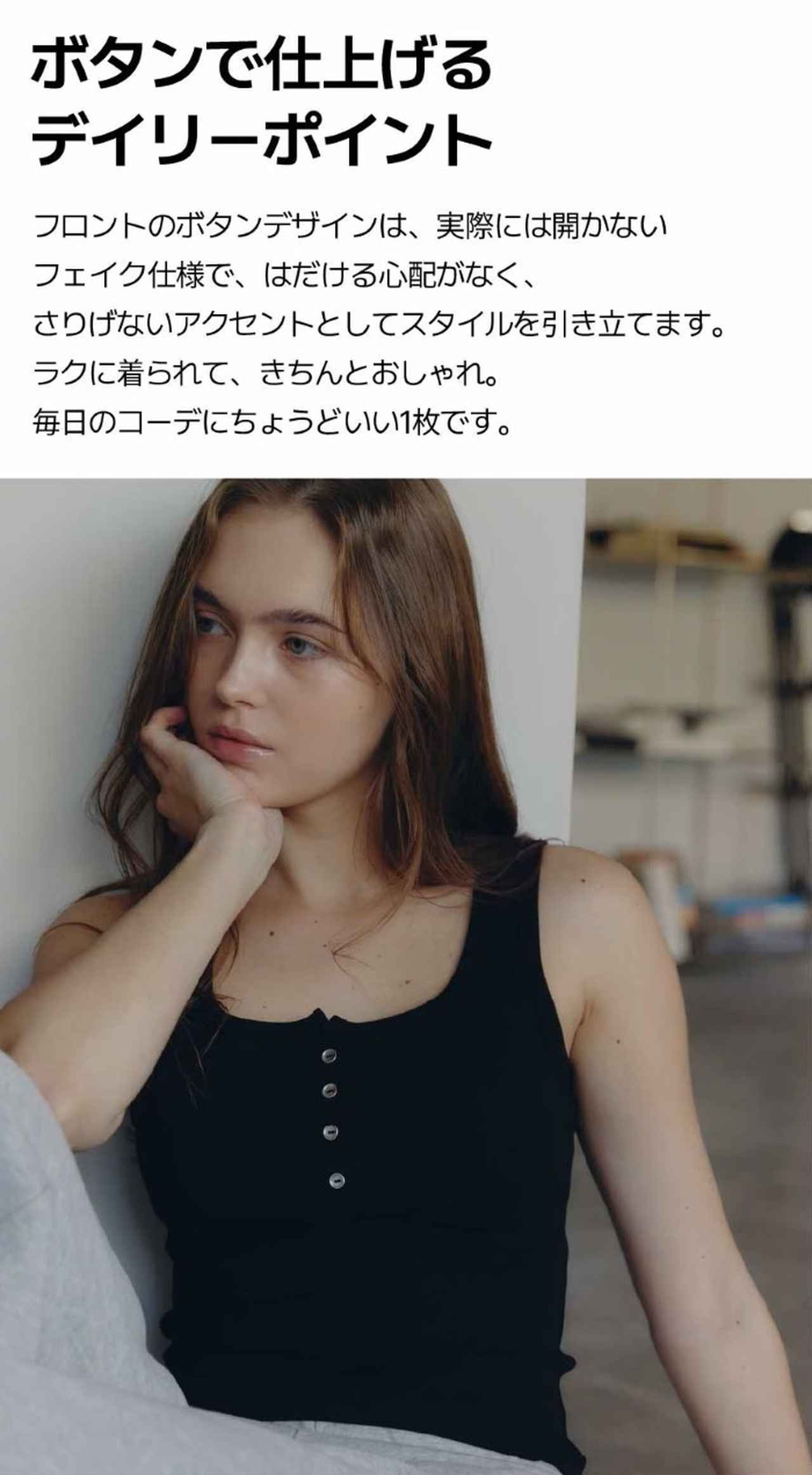 画像4: 出典:ヘイラッシュ(heylush) Qoo10店