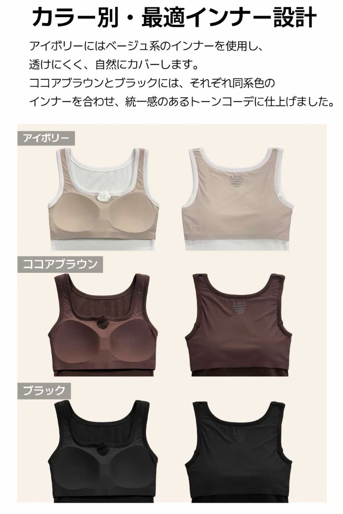 画像6: 出典:ヘイラッシュ(heylush) Qoo10店