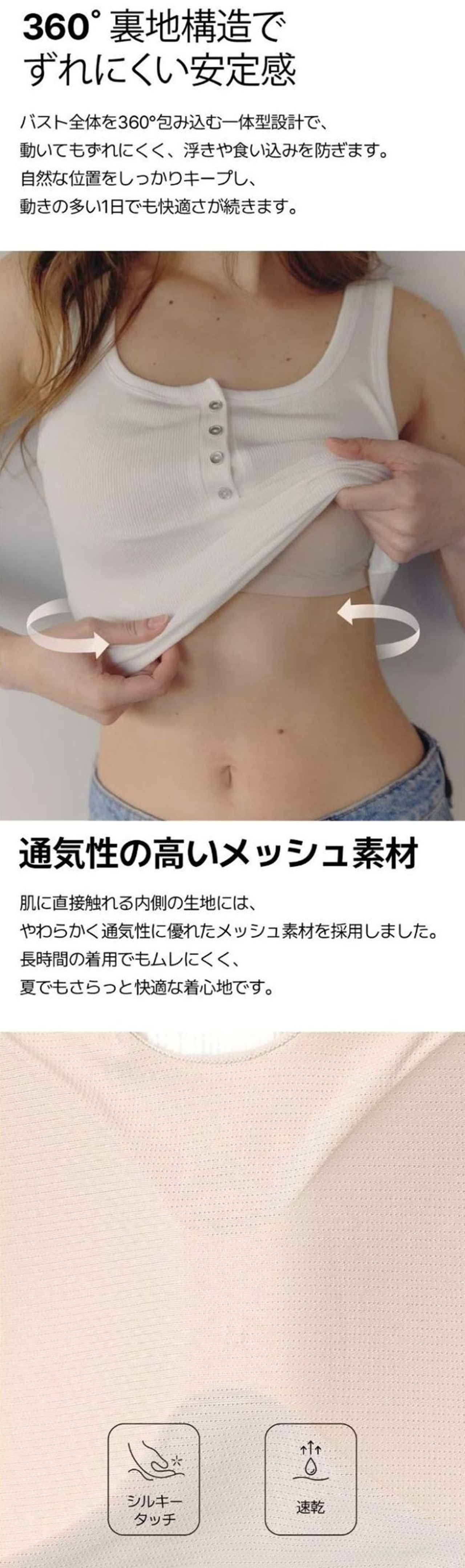 画像3: 出典:ヘイラッシュ(heylush) Qoo10店