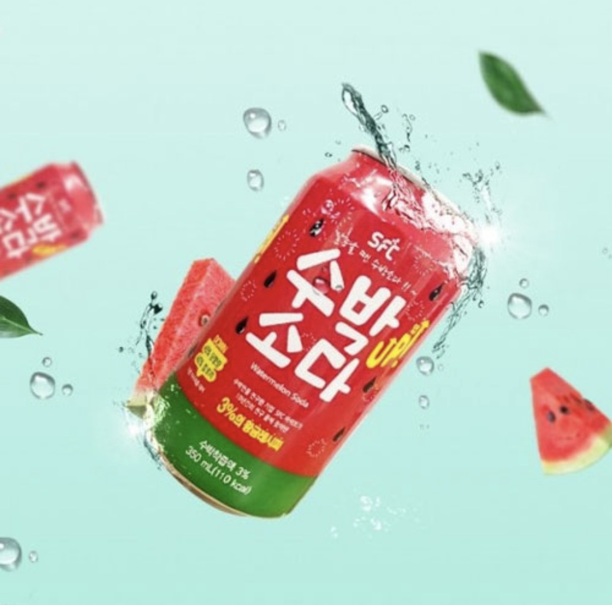 画像1: 出典：八道韓国食品 Qoo10店