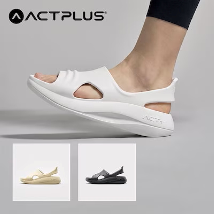 画像1: 出典:ACTPLUS(アクトプラス)公式 Qoo10店