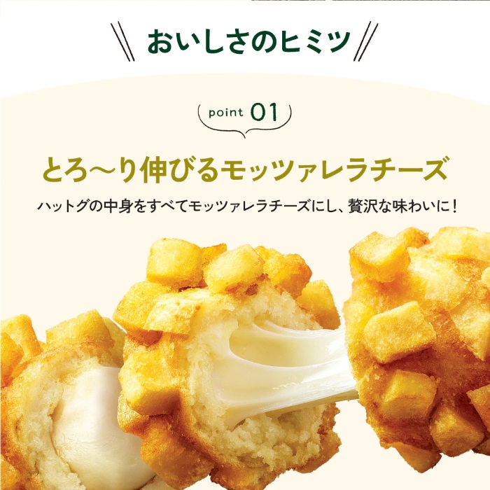 画像2: 出典:韓国発CJオフィシャルストア Qoo10店