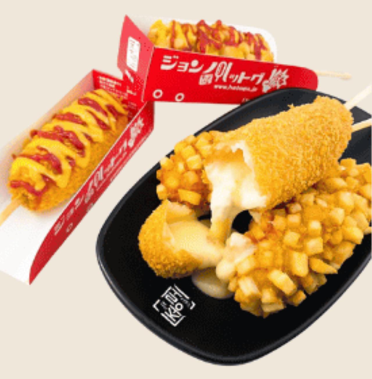 画像2: 出典:JONGNOTOWN Qoo10店