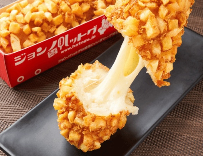 画像1: 出典:JONGNOTOWN Qoo10店