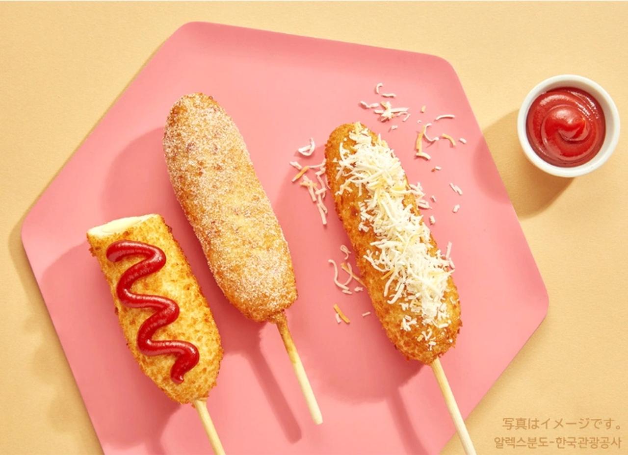 画像2: 出典:株式会社M&NCorporation Qoo10店