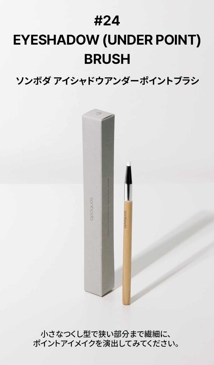 画像4: 出典：Qoo10サンプルマーケット