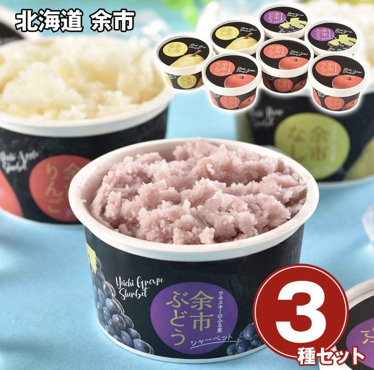 画像1: 出典：DISM JAPAN Qoo10店