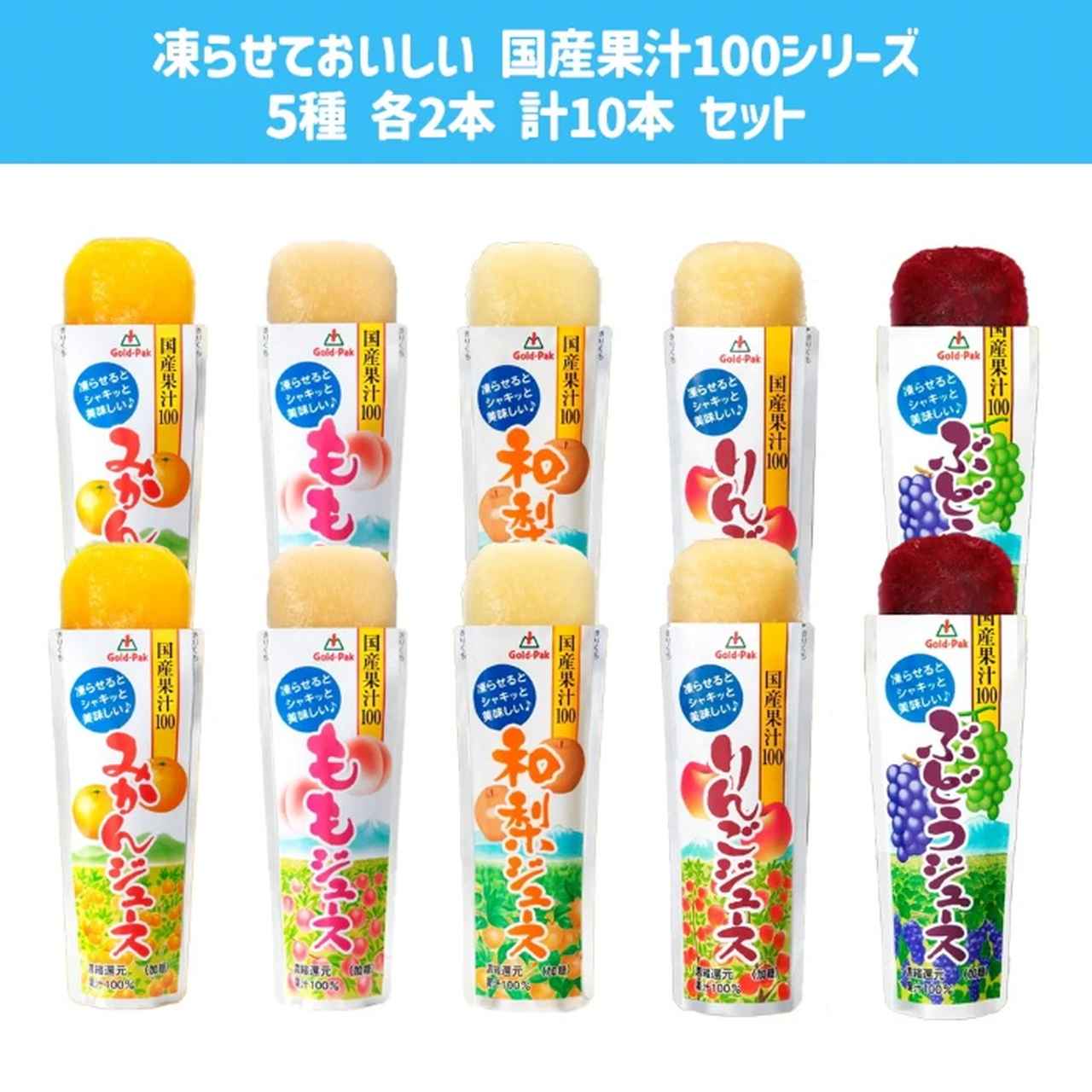 画像1: 出典：TIGTIG Qoo10店