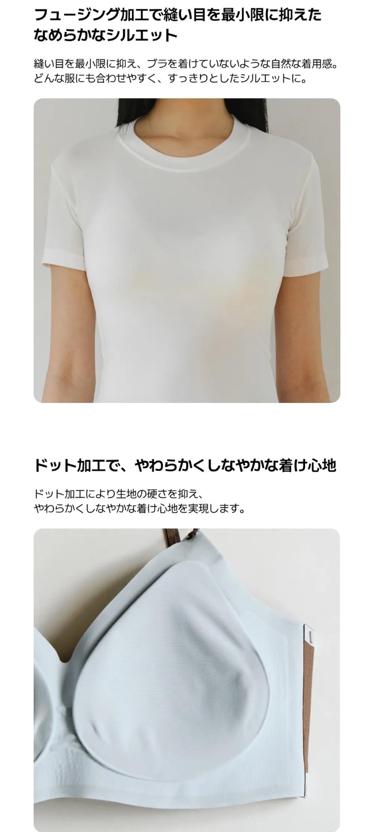画像4: 出典：Qoo10サンプルマーケット