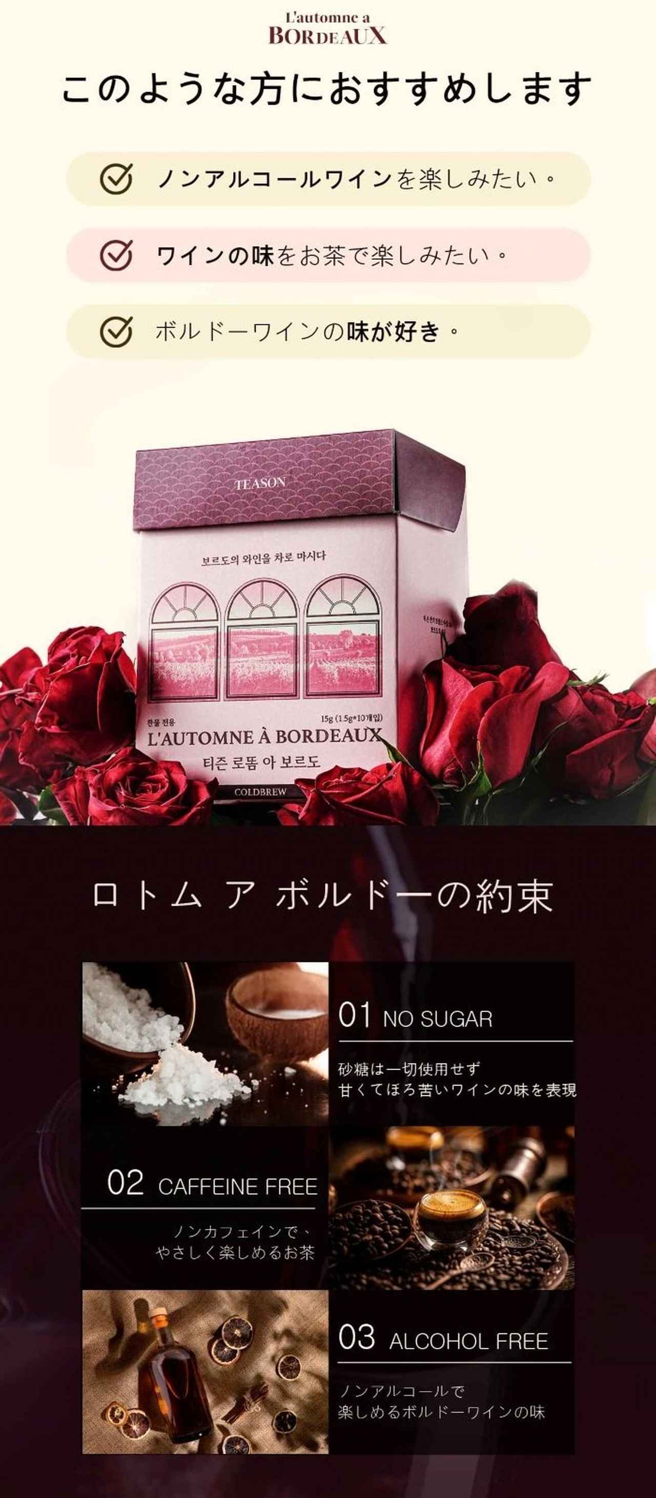 画像10: 出典：Qoo10サンプルマーケット