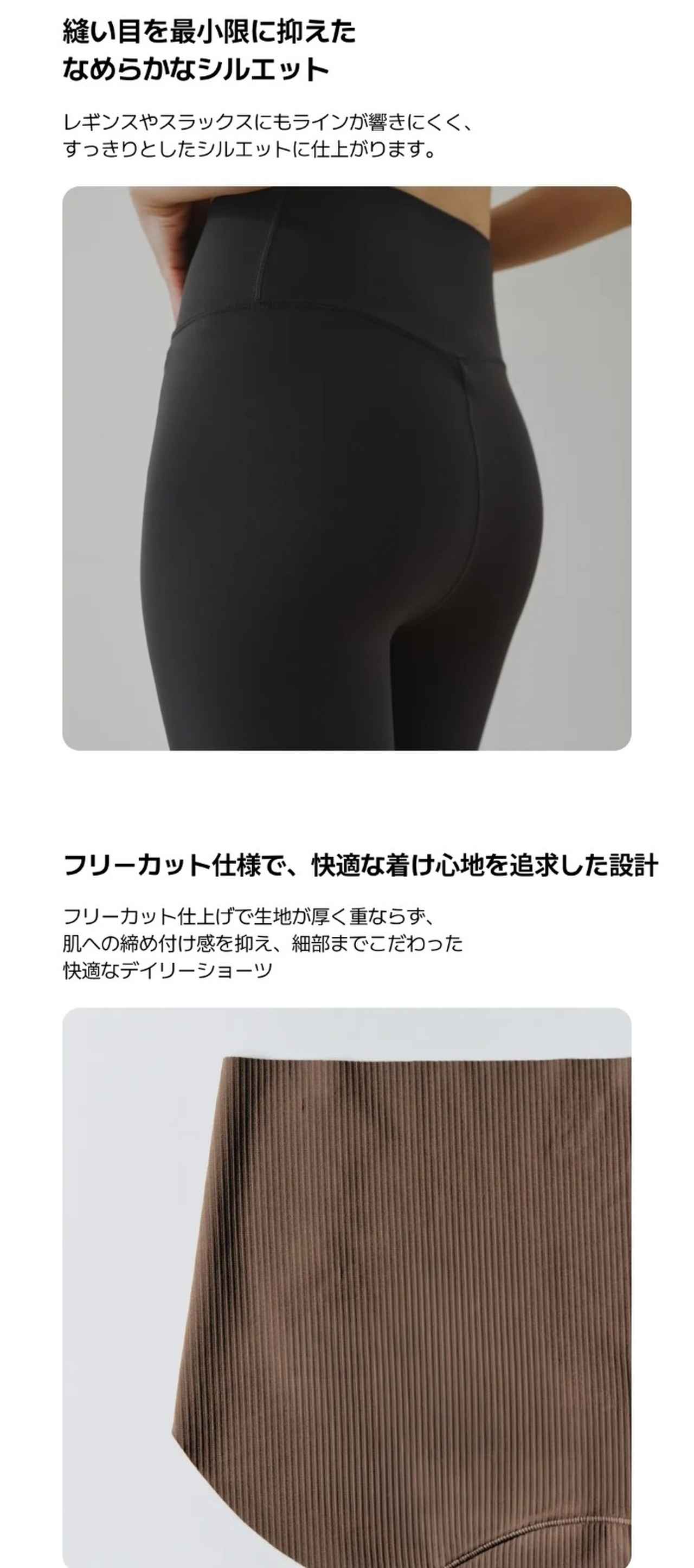 画像5: 出典：Qoo10サンプルマーケット