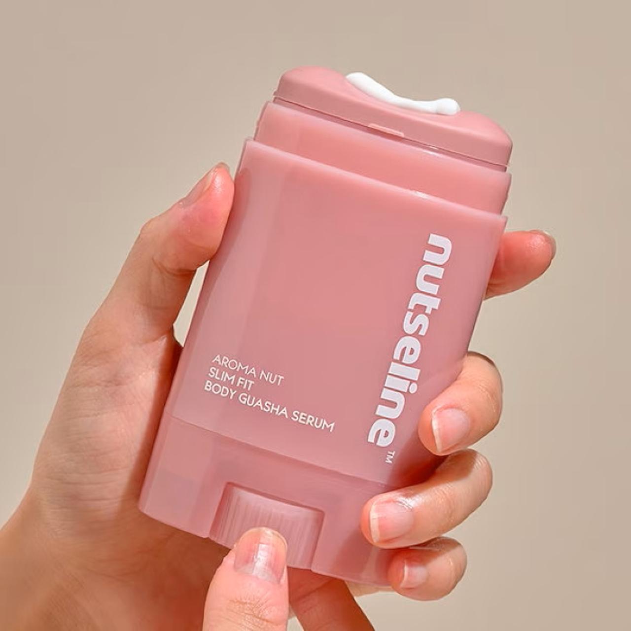 画像1: 出典：nutseline 公式ショップ Qoo10店