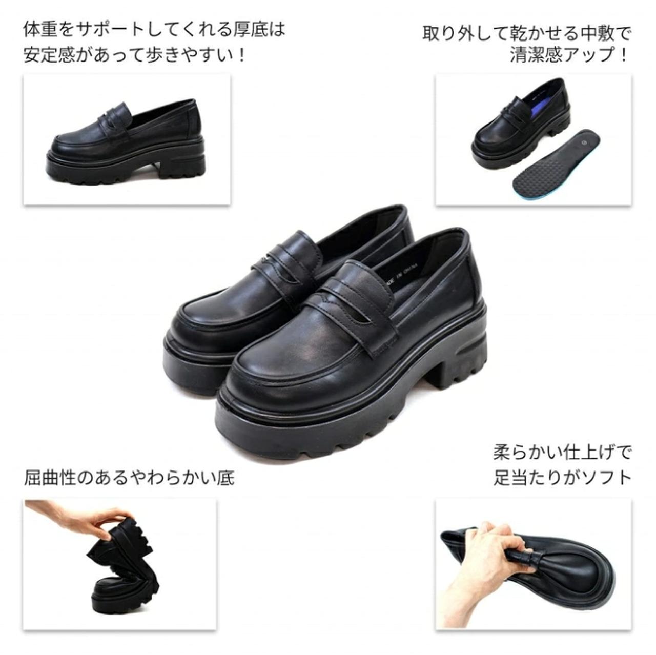 画像2: 出典:minkymeee Qoo10店
