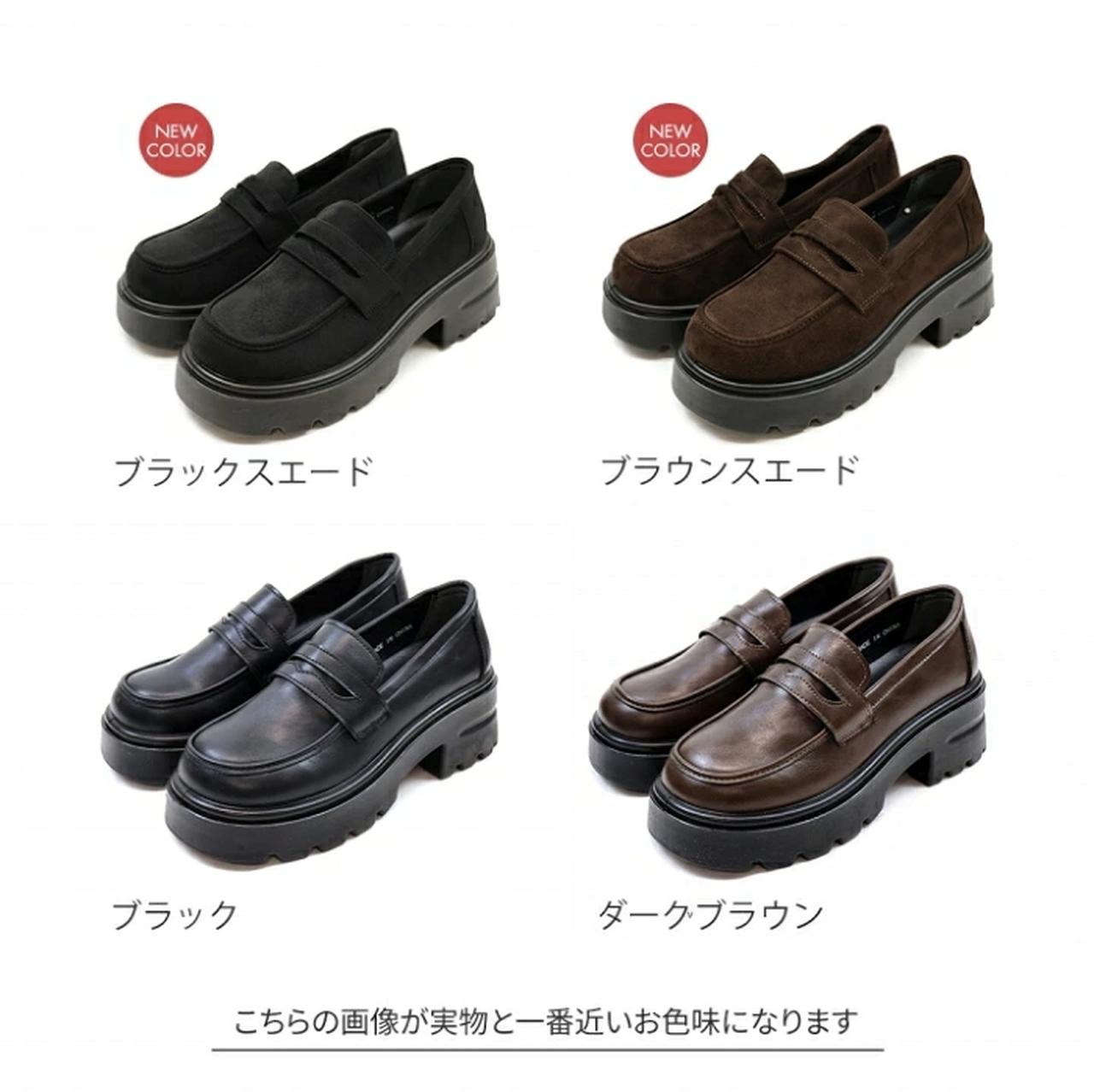 画像3: 出典:minkymeee Qoo10店