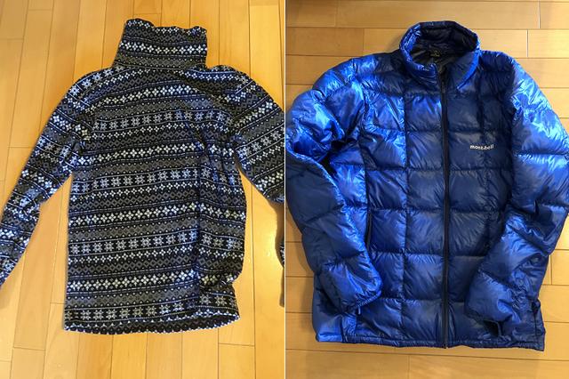 画像: 保湿性に優れた「中間着(中に着込む服)」を活用!