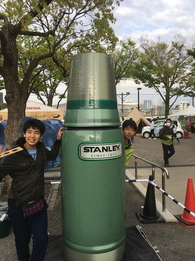 画像: 昨年の大人気は「スタンレー」、最優先のお目当てブースを1つ決め