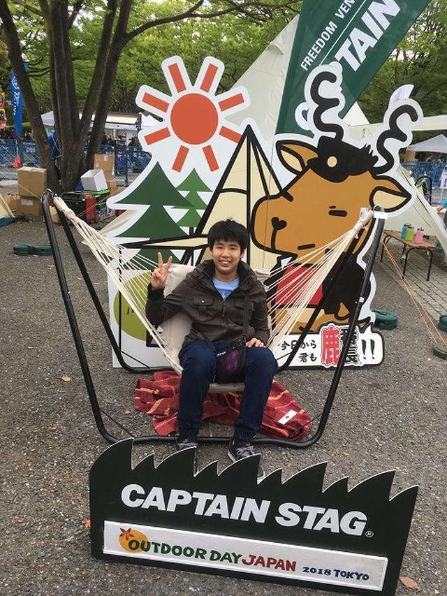 画像: イベント当日は見たいものだけは真っ先に済ませて、あとはのんびり過ごそう
