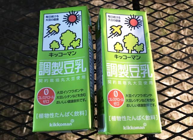 画像2: 市販の豆乳を活用!お手軽「坦々麺」のオリジナルレシピを公開
