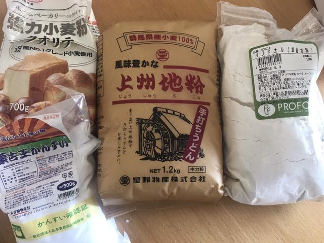 画像7: 市販の豆乳を活用!お手軽「坦々麺」のオリジナルレシピを公開