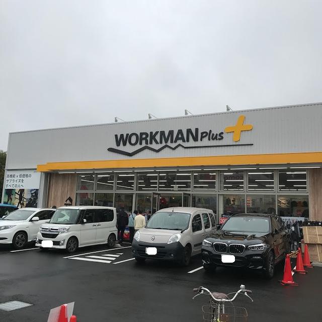 画像: 川崎中野島店。オープン翌日で雨にも関わらず、たくさんのお客さんで一杯でした。
