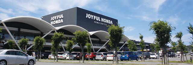 画像: www.joyfulhonda.com