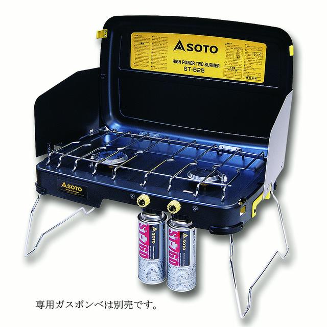 画像2: joyfulhonda.jp