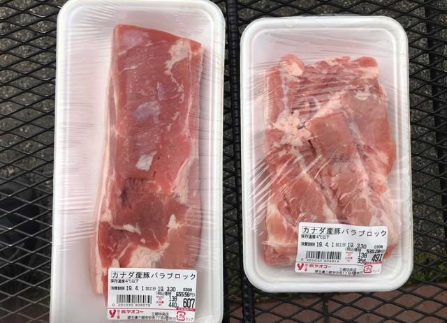 画像1: 筆者おすすめの味付けは「黒瀬スパイス」 自作ネギニンニク油も、チャーシューとの相性抜群