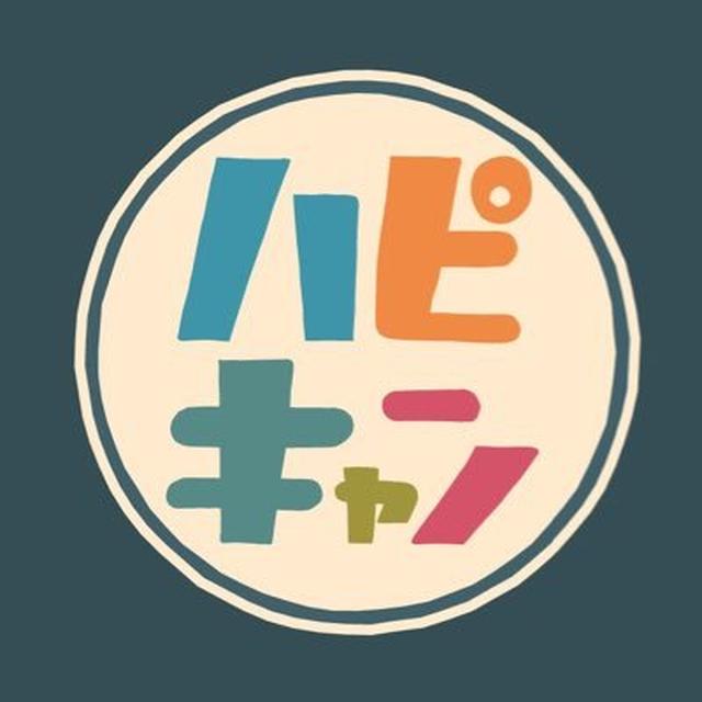 画像5: ヒロシさんの圧倒的自由なソロキャンプに憧れる!でも実は、ファミキャンにも貴重な「自由」がある