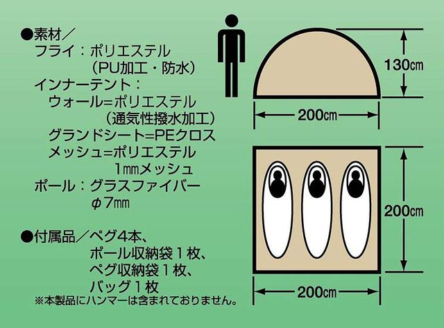 画像3: www.amazon.co.jp