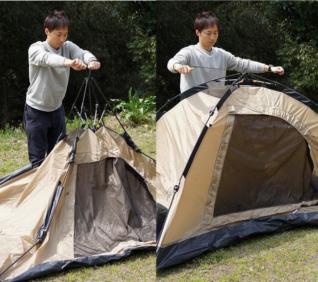 画像3: www.amazon.co.jp