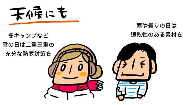 画像2: 筆者オリジナル www.instagram.com