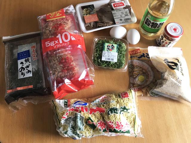 画像3: 筆者撮影