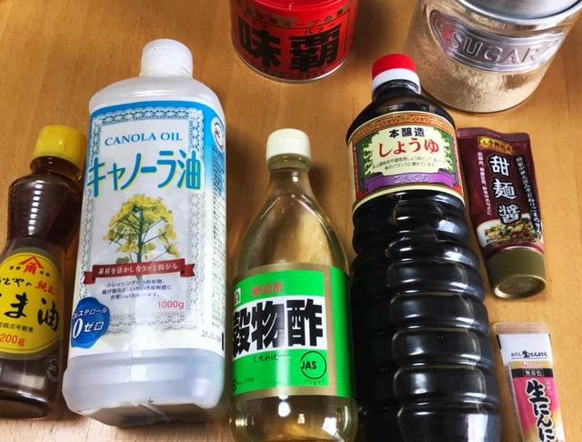 画像2: 筆者撮影