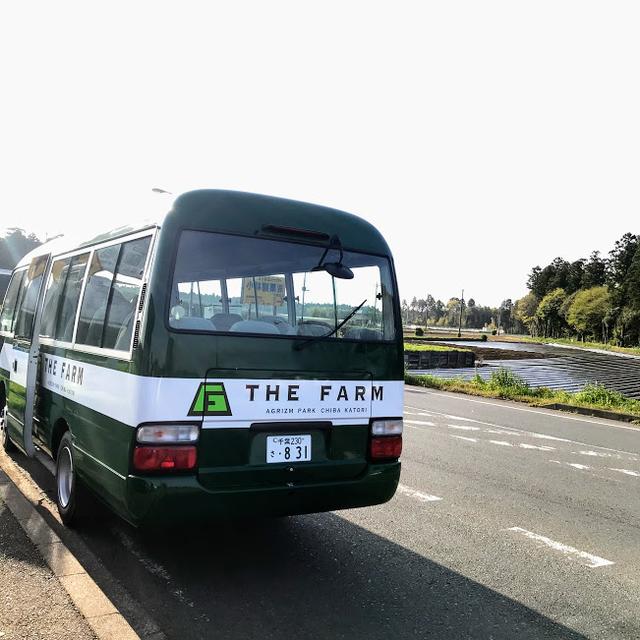 画像: 栗源バス停とTHE FARMは送迎バスで約5分です。