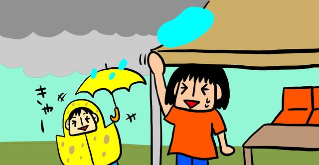 画像: どうしても遊びたい? タオルと着替えを準備して雨の中遊ぼう!