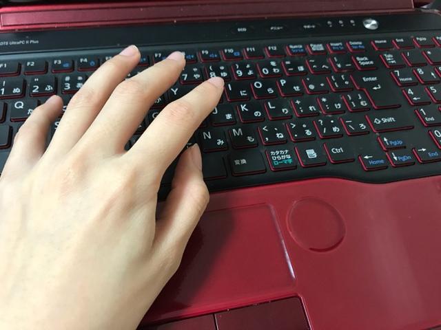 画像2: 引用元:筆者撮影