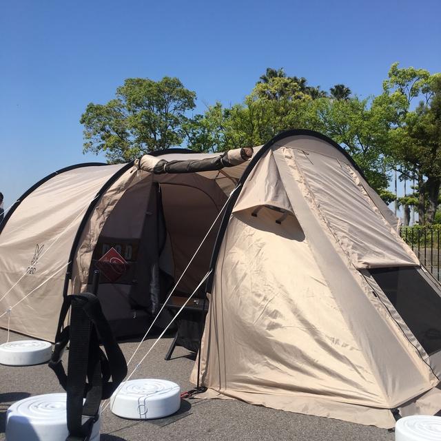 画像2: 筆者撮影 http://glittering-stars.com/outdoor/ glittering-stars.com
