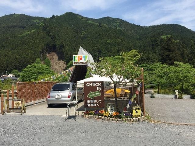 画像2: 筆者撮影