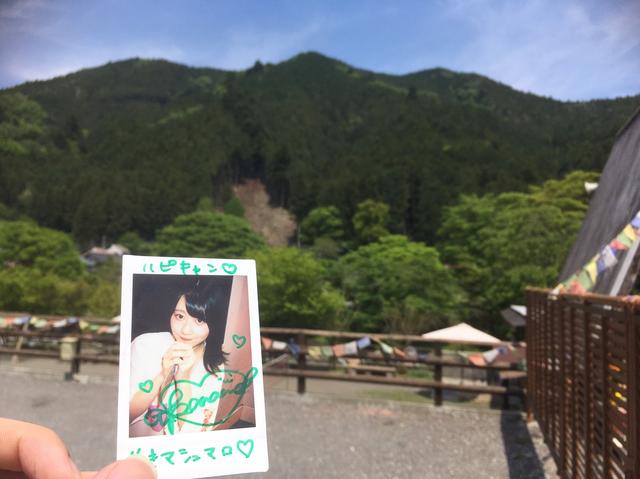 画像3: 筆者撮影