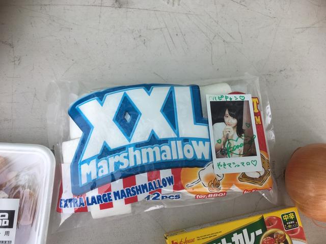 画像4: 筆者撮影