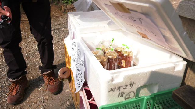 画像: 土屋さんもお買い上げされていました~。 『頂上めし』#1放送場面より