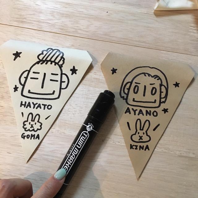 画像20: 筆者撮影 hamada-ayano.com