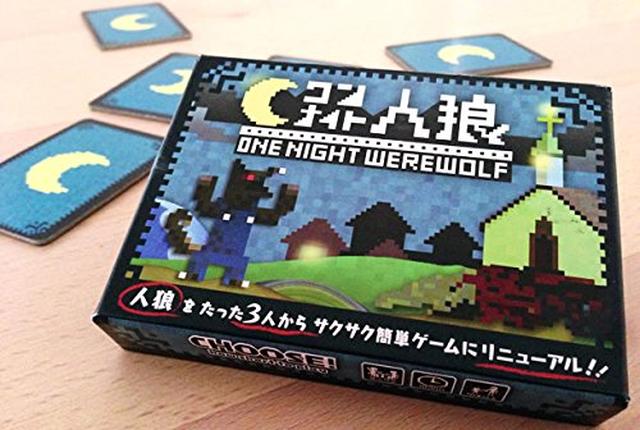 画像2: www.amazon.co.jp