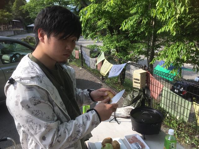 画像1: 筆者撮影