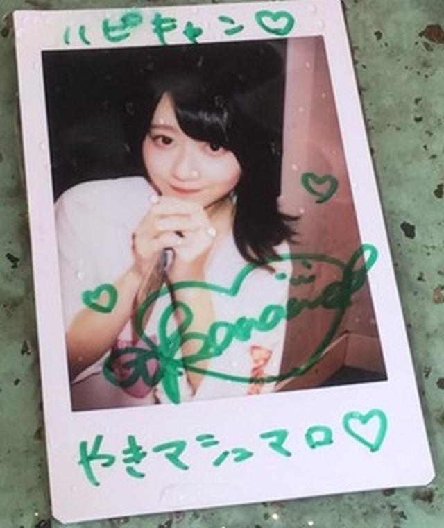 画像2: 第4回チェキキャン!キャンプの楽しさに気付き始めたドルヲタがすでに次回準備モードに?