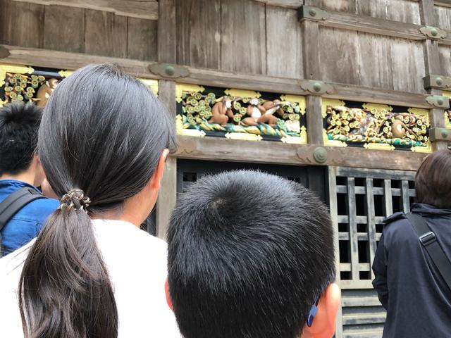 画像7: 筆者撮影