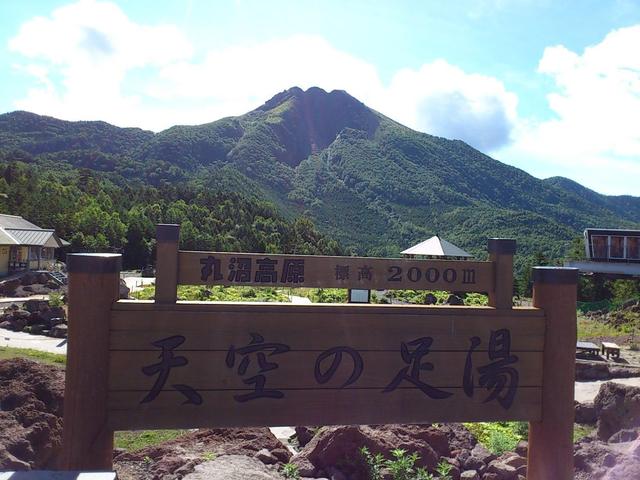 画像3: 筆者撮影