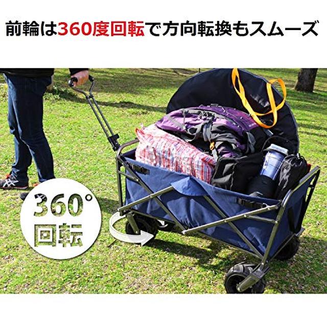 画像6: www.amazon.co.jp