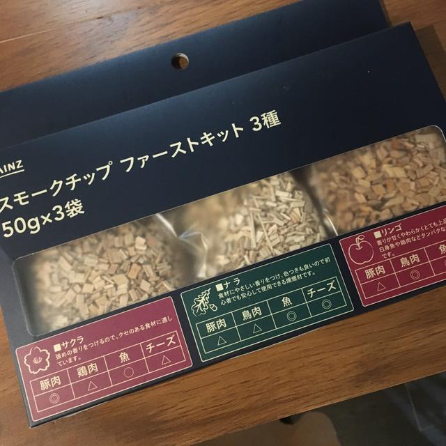 画像8: 筆者撮影 glittering-stars.com