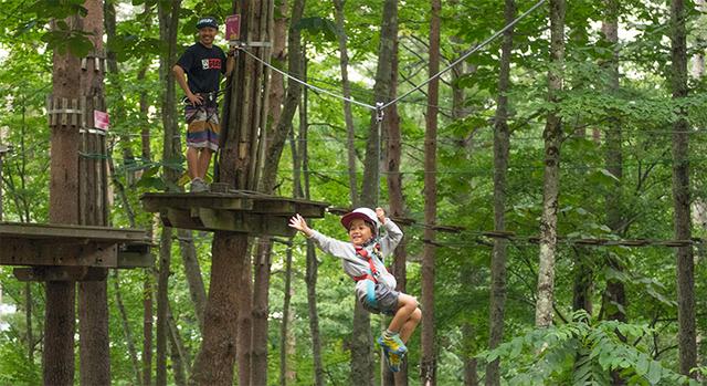 画像: fa-eniwa.foret-aventure.jp